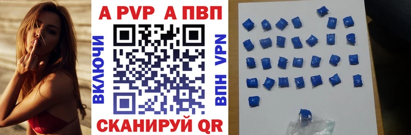 A PVP СК КРИС  кракен рабочий сайт  Мещовск 