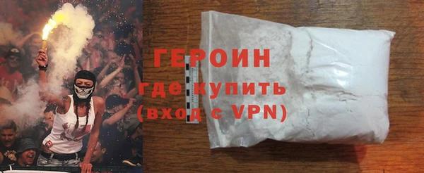 apvp Верхний Тагил