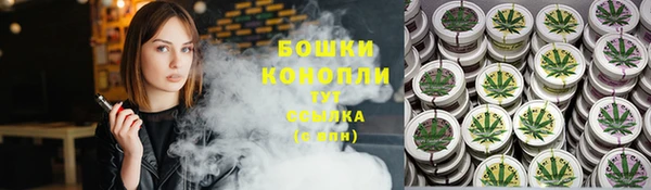 apvp Верхний Тагил