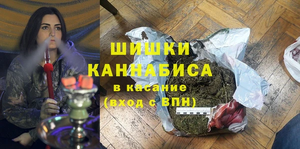 прущий лед Верея