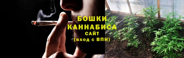 apvp Верхний Тагил