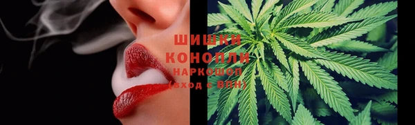 альфа пвп VHQ Володарск