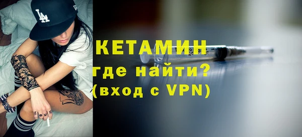 тгк Верхнеуральск
