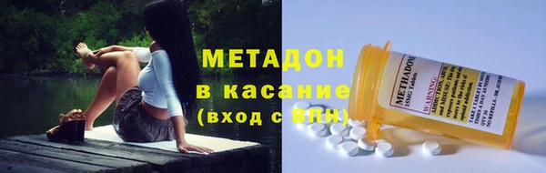 прущий лед Волосово