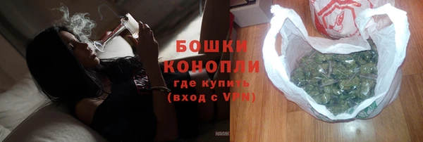 тгк Верхнеуральск