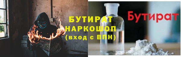 прущий лед Верея