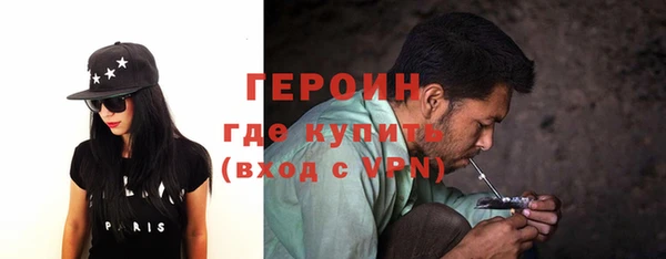 прущий лед Верея