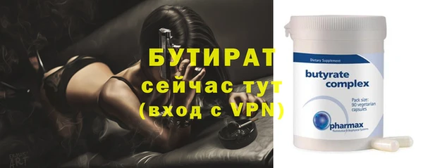 прущий лед Верея
