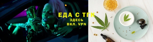 прущий лед Верея