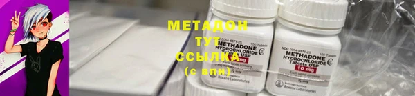 прущий лед Верея