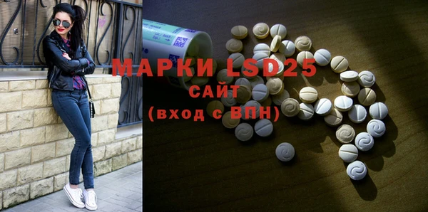 apvp Верхний Тагил