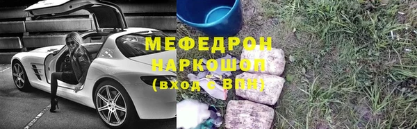 apvp Верхний Тагил
