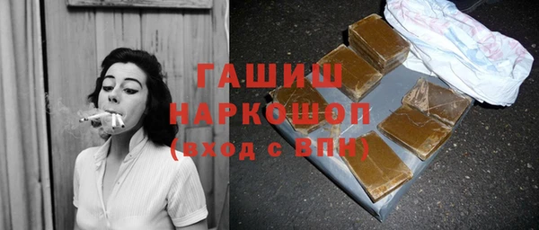 прущий лед Верея