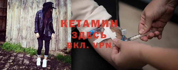 apvp Верхний Тагил