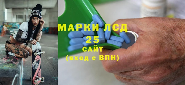 apvp Верхний Тагил