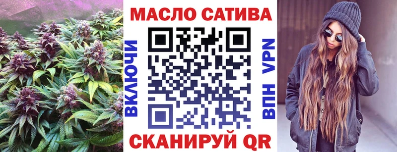 где продают наркотики  Мещовск  мега рабочий сайт  Дистиллят ТГК гашишное масло 